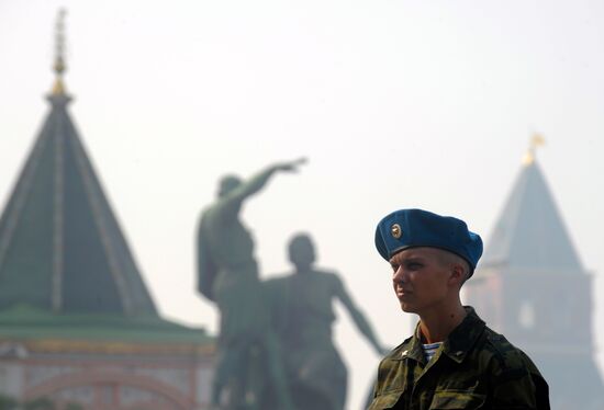 Moscow celebrates Airborne Troops Day