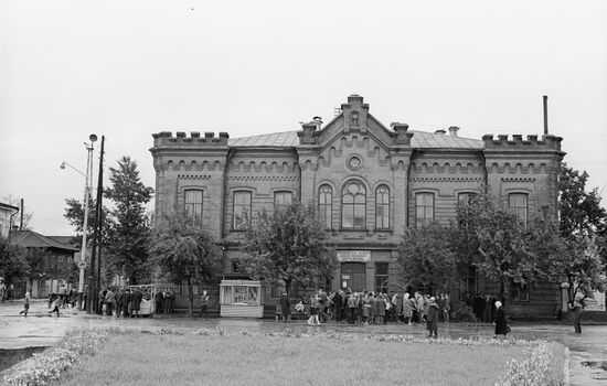 V.I.Lenin Museum in Minusinsk