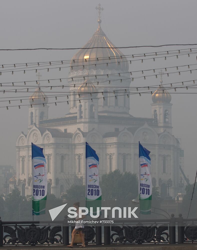 Smoke from peat fires blanketed Moscow