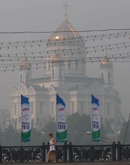 Smoke from peat fires blanketed Moscow