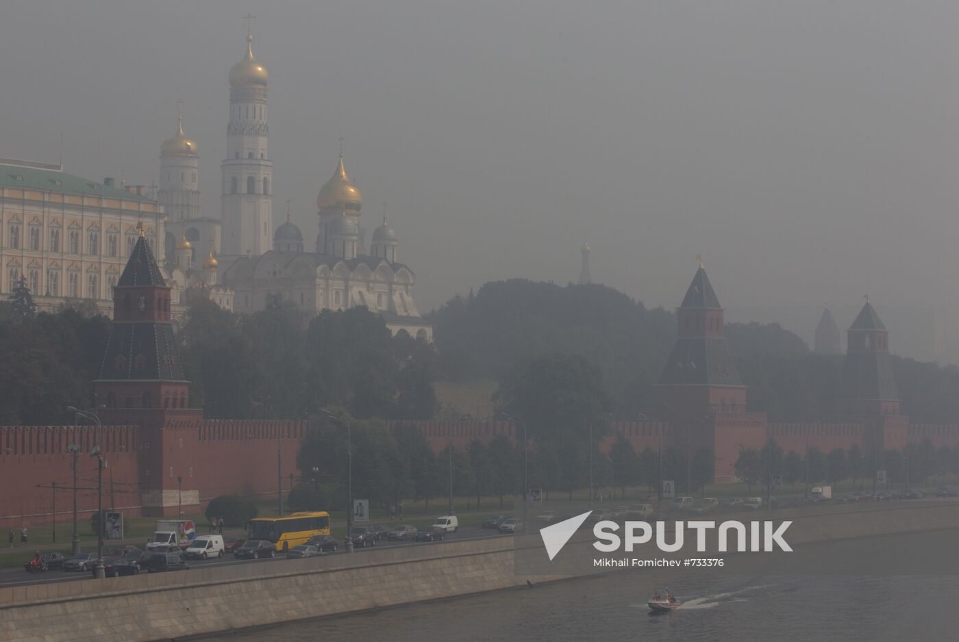 Moscow shrouded in smoke from peat bog fires