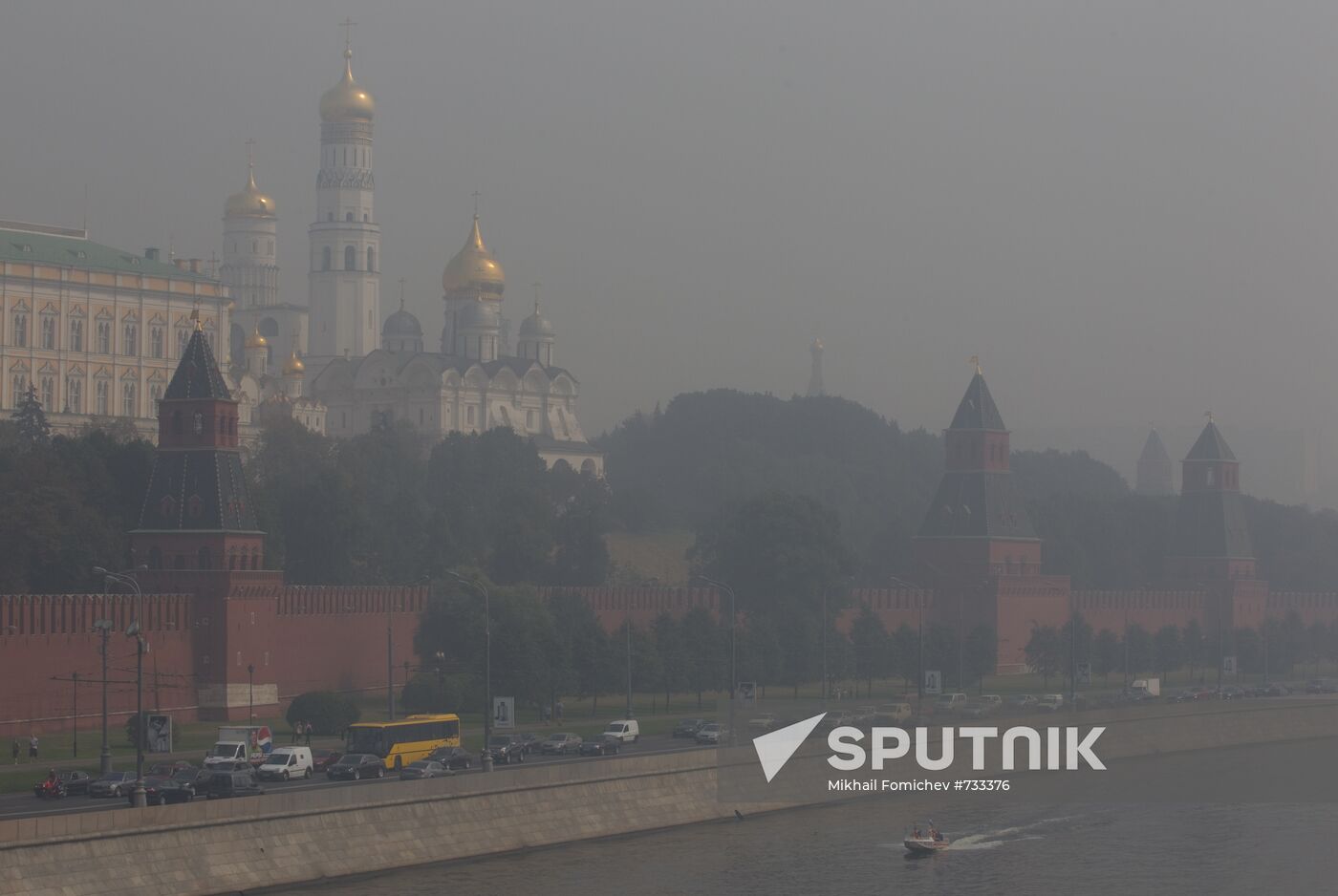 Moscow shrouded in smoke from peat bog fires