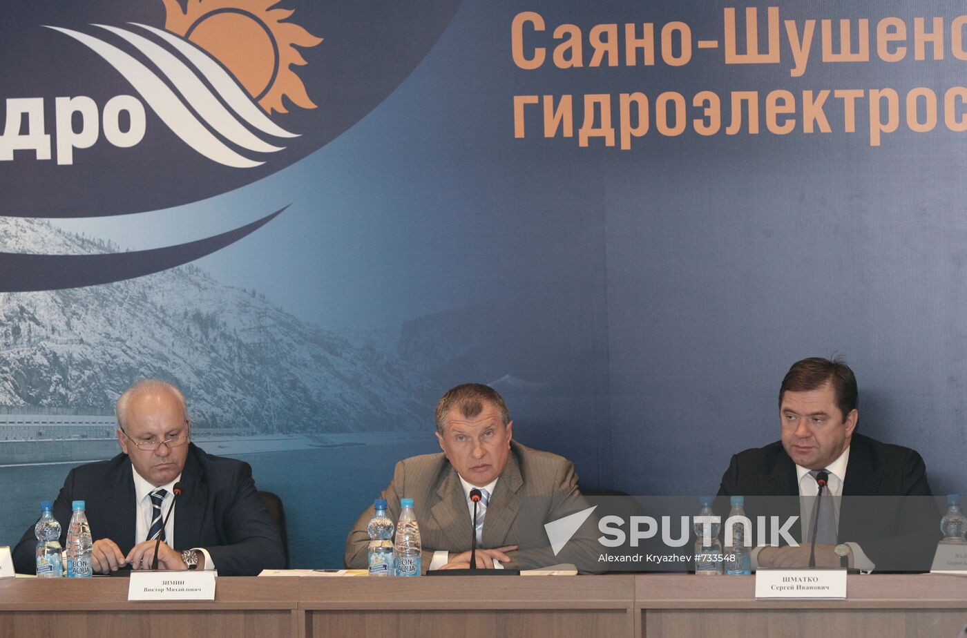 Viktor Zimin, Igor Sechin and Sergei Shmatko