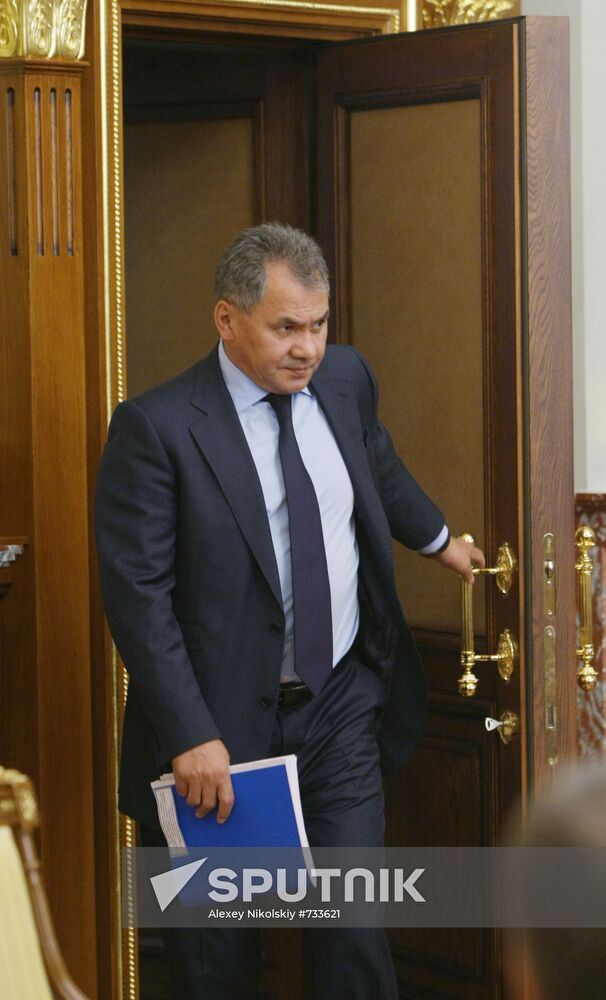 Sergei Shoigu