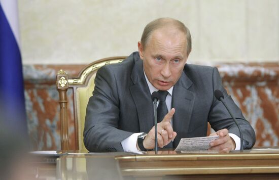 Vladimir Putin chairs meeting at Government House