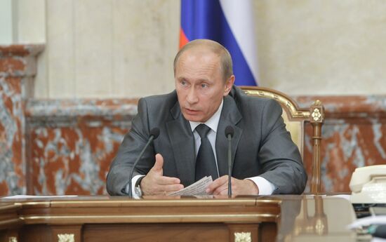 Vladimir Putin chairs meeting at Government House