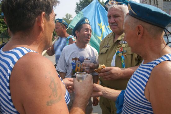 Samara celebrates Airborne Troops Day