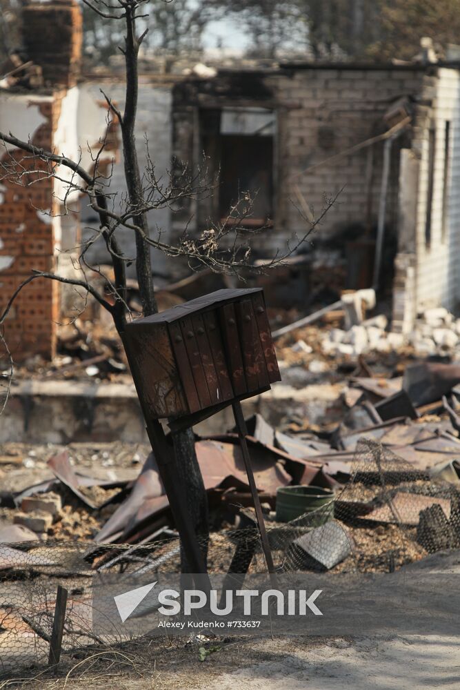 Burnt down house in Shuberskoye village 10 km away from Voronezh