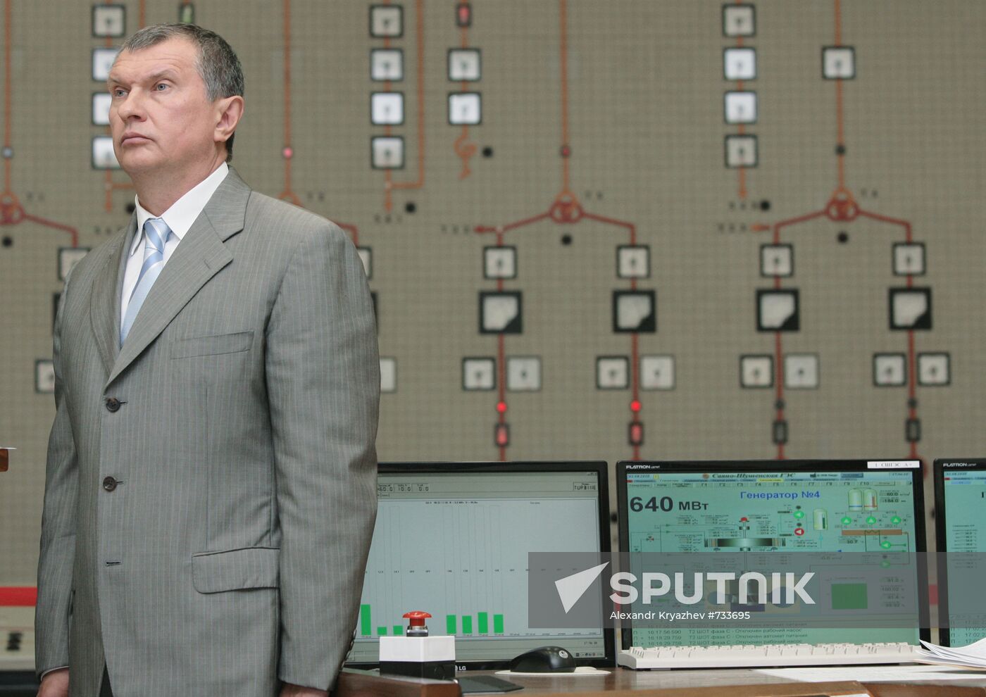 Igor Sechin