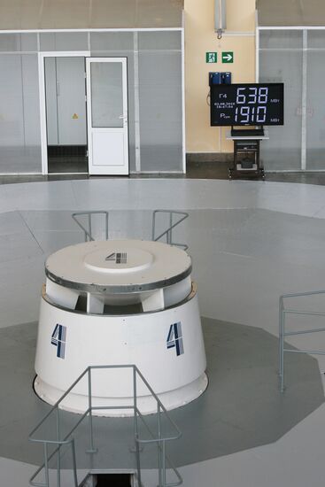Hydroelectric unit No.4