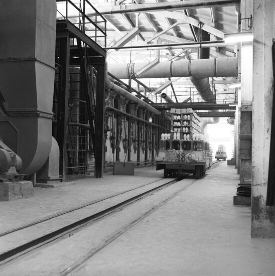 Leningrad Porcelain Factory