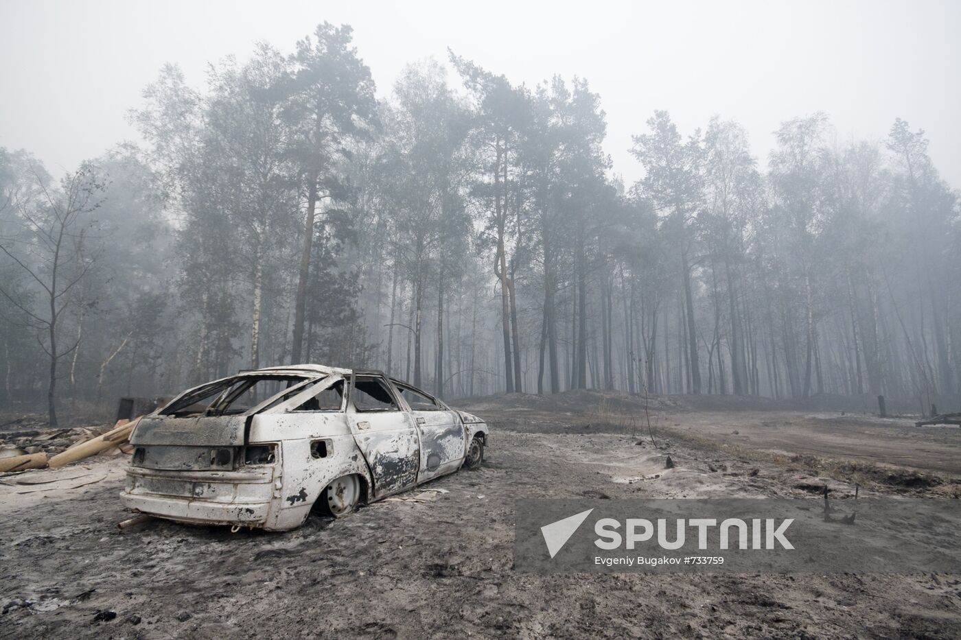 Ryazan Region hit by massive wildfires