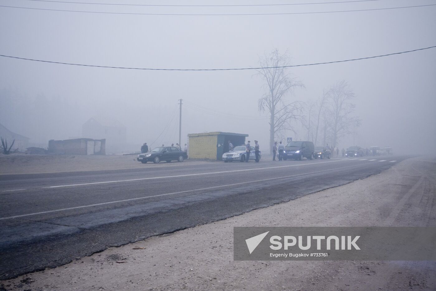 Ryazan Region hit by massive wildfires