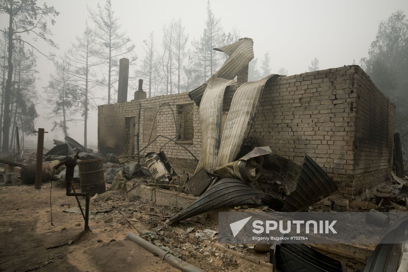 Ryazan Region hit by massive wildfires