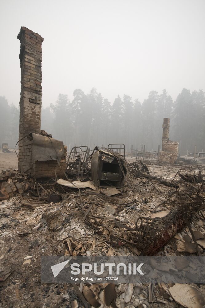 Ryazan Region hit by massive wildfires