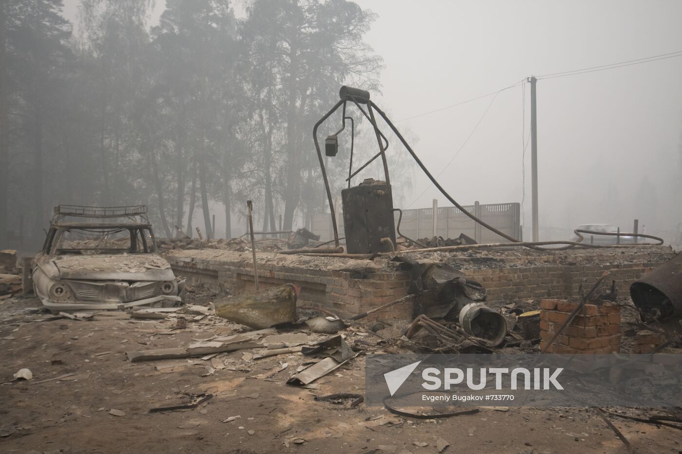Ryazan Region hit by massive wildfires
