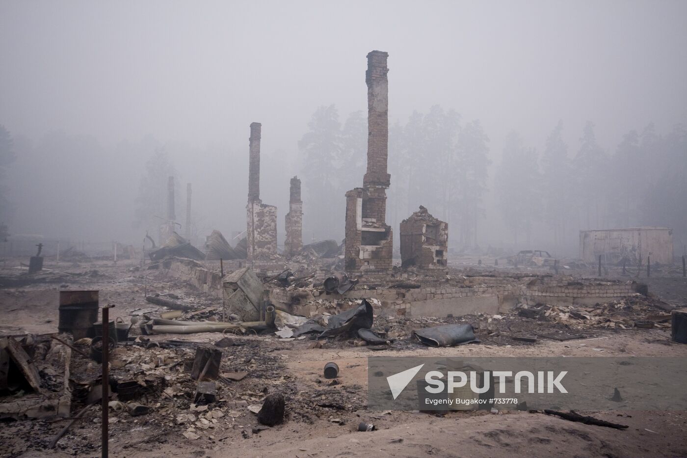 Ryazan Region hit by massive wildfires