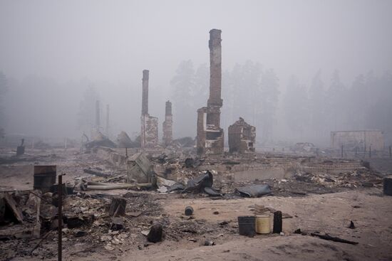Ryazan Region hit by massive wildfires