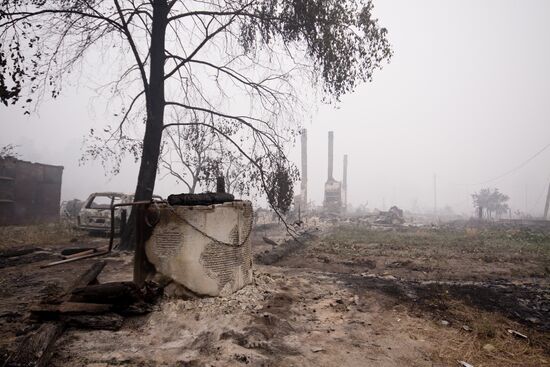 Ryazan Region hit by massive wildfires