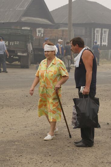 Vilya village residents evacuated due to massive wildfires
