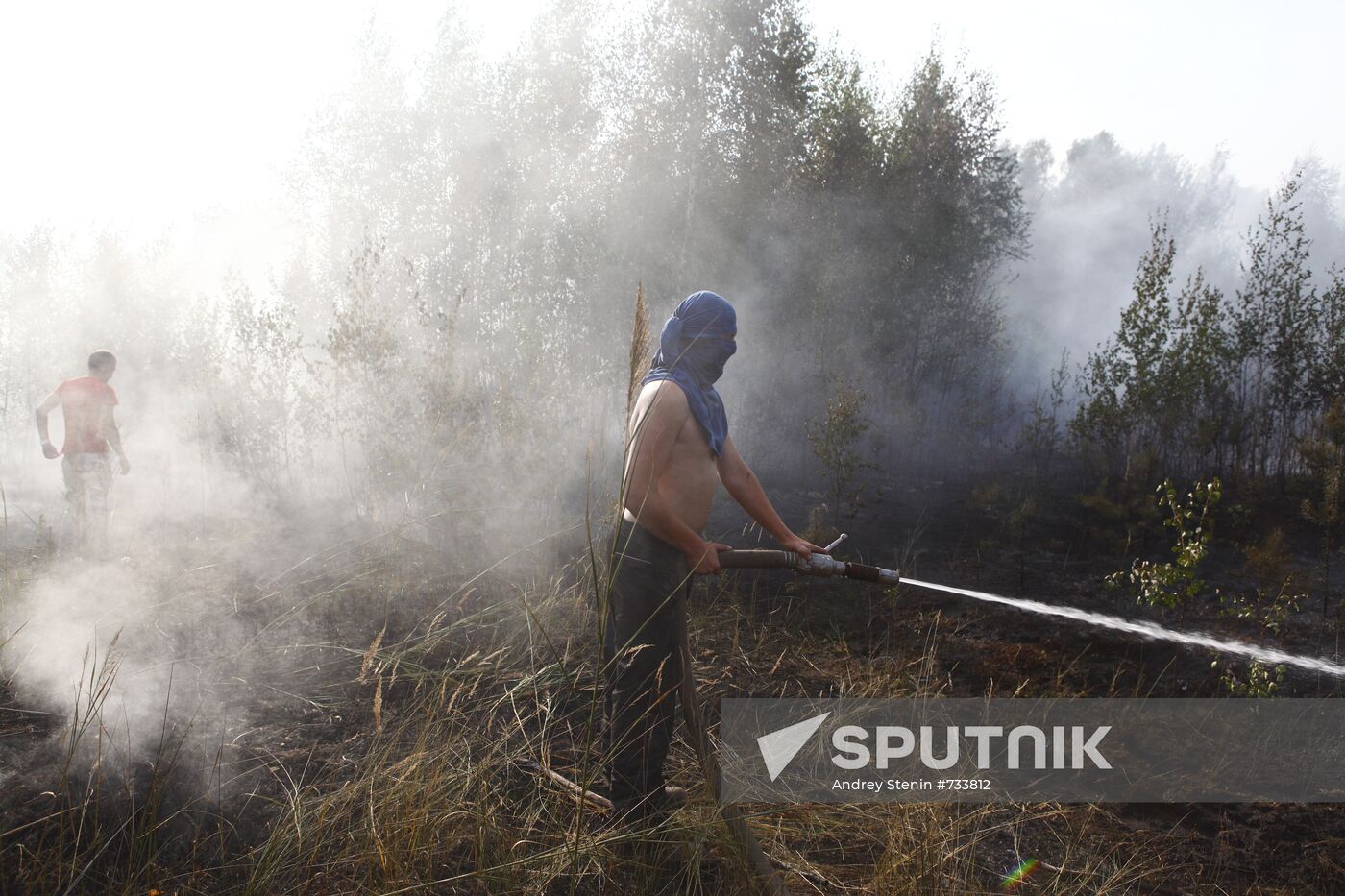 Moscow Region hit by wildfires