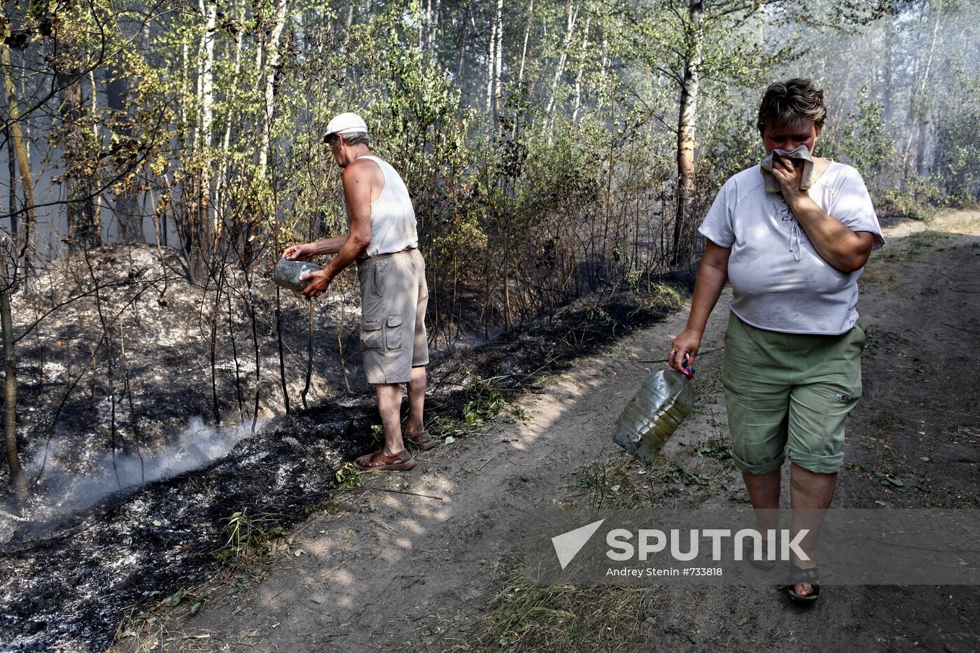 Moscow Region hit by wildfires
