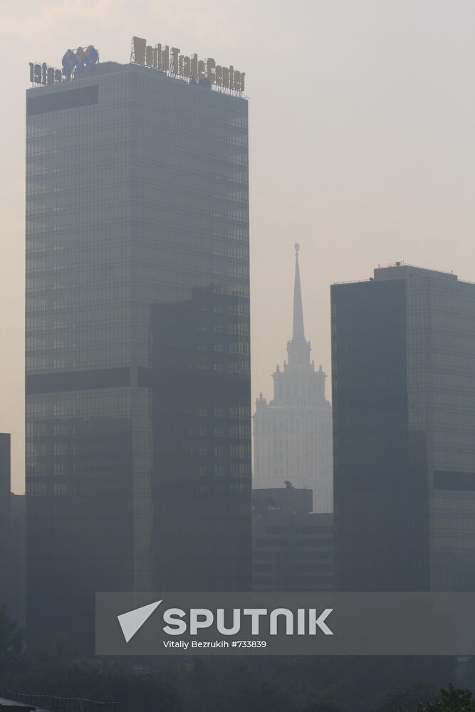 Moscow engulfed by peat fire smoke