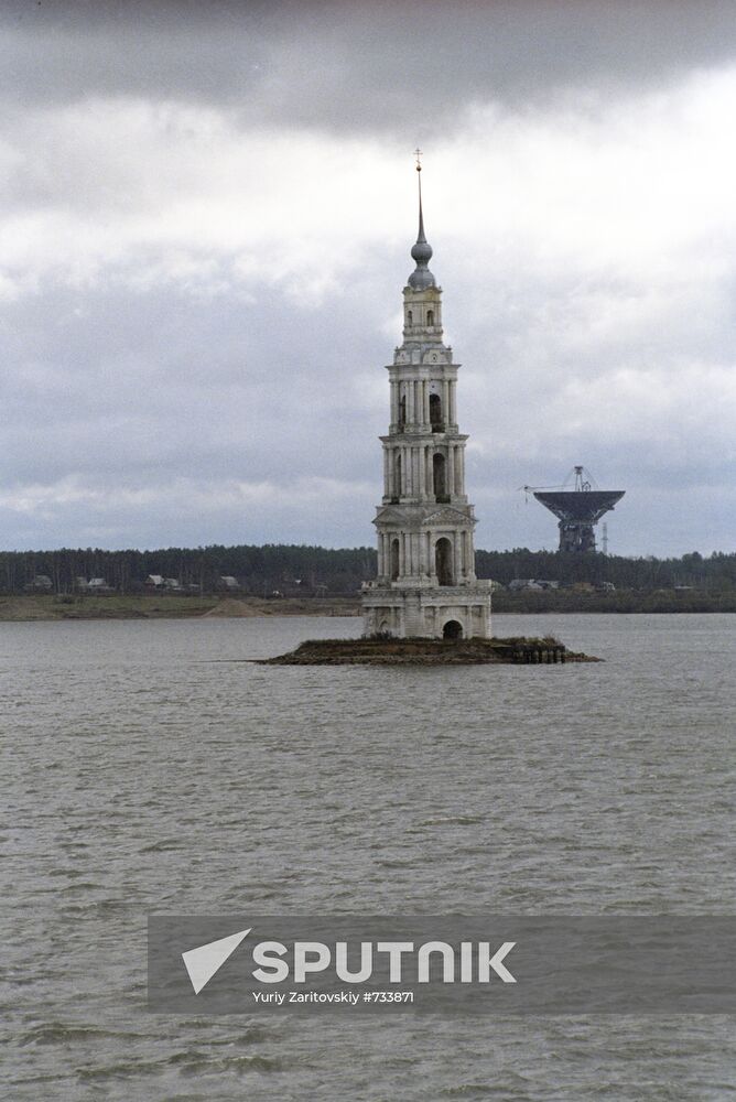 Submerged bell tower near Kalyazin