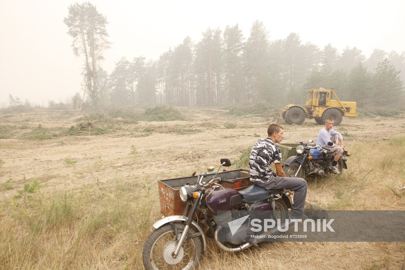 Residents of Vilya village in the Nizhny Novgorod Region