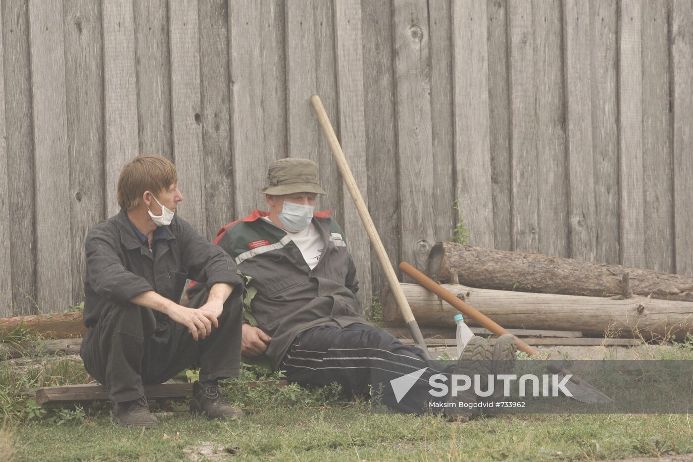 Residents of Vilya village in the Nizhny Novgorod Region