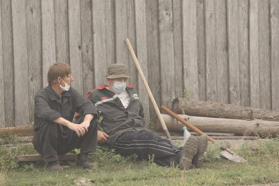 Residents of Vilya village in the Nizhny Novgorod Region