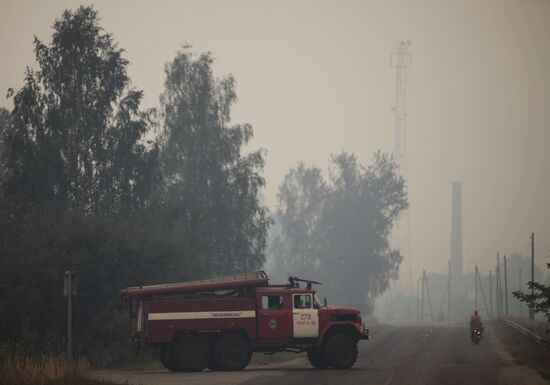 Fire engine