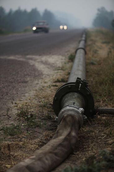 Water pipe
