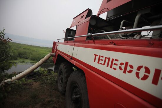 Fire engine