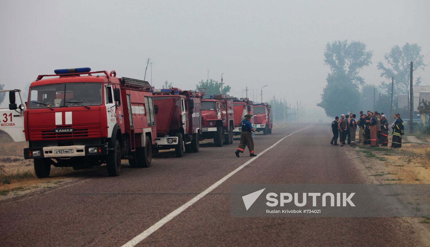 Emergency Situations Ministry's staff