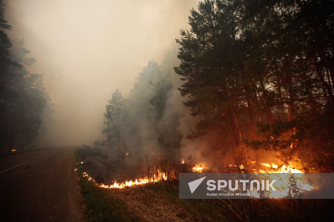 Wildfires in Moscow Region