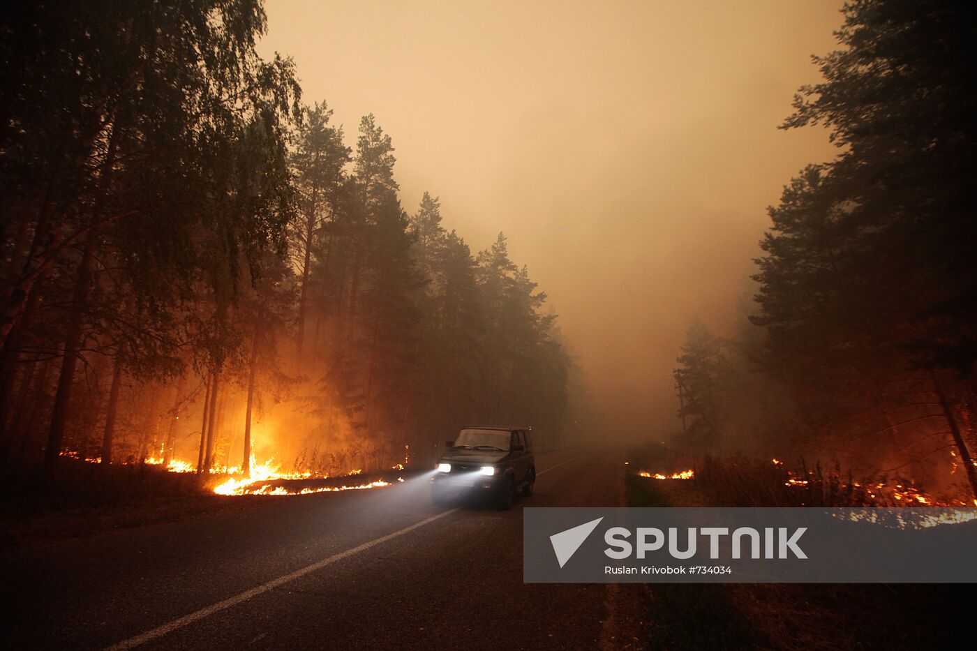 Wildfires in Moscow Region