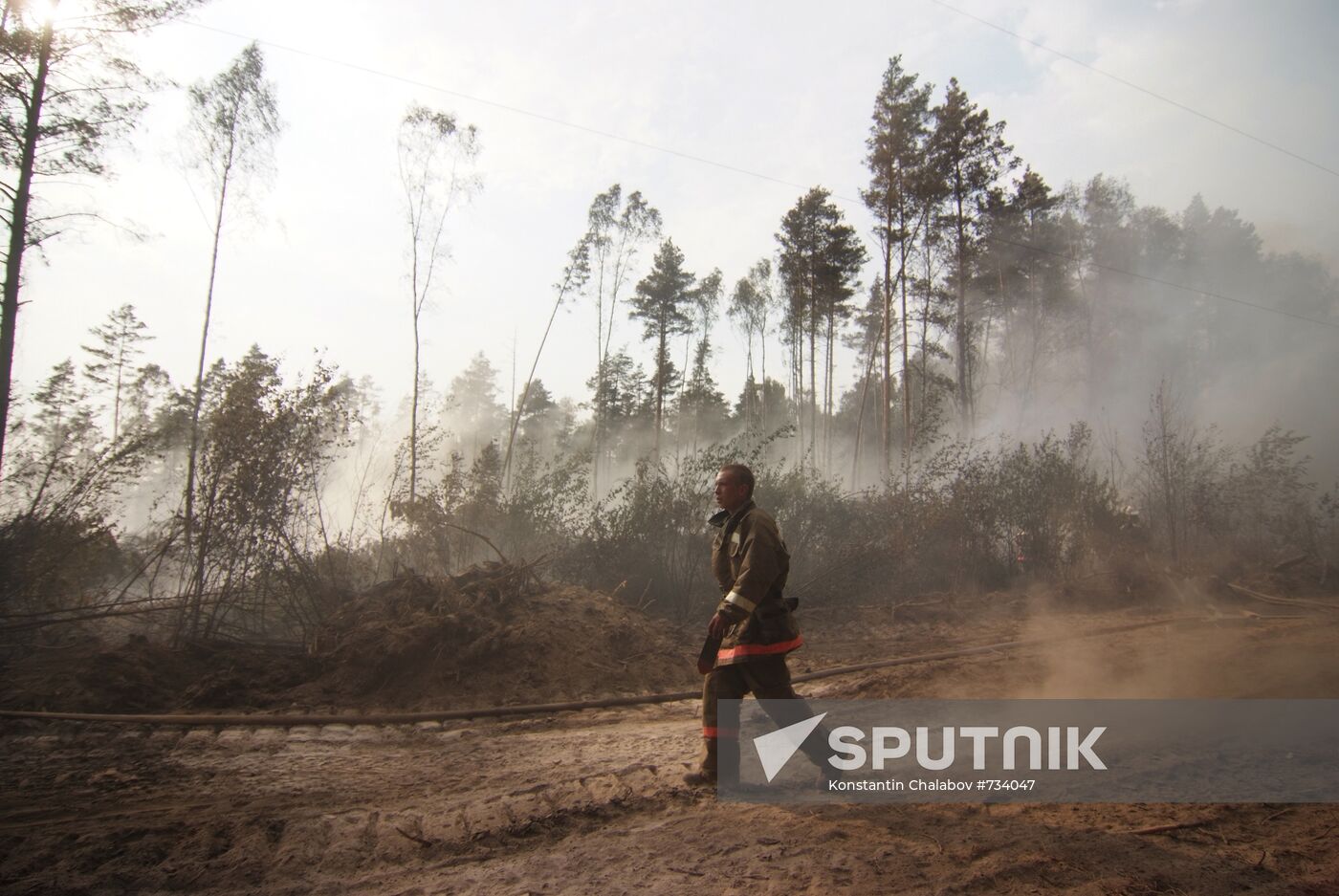 Wildfires in Moscow Regions's Noginsky district