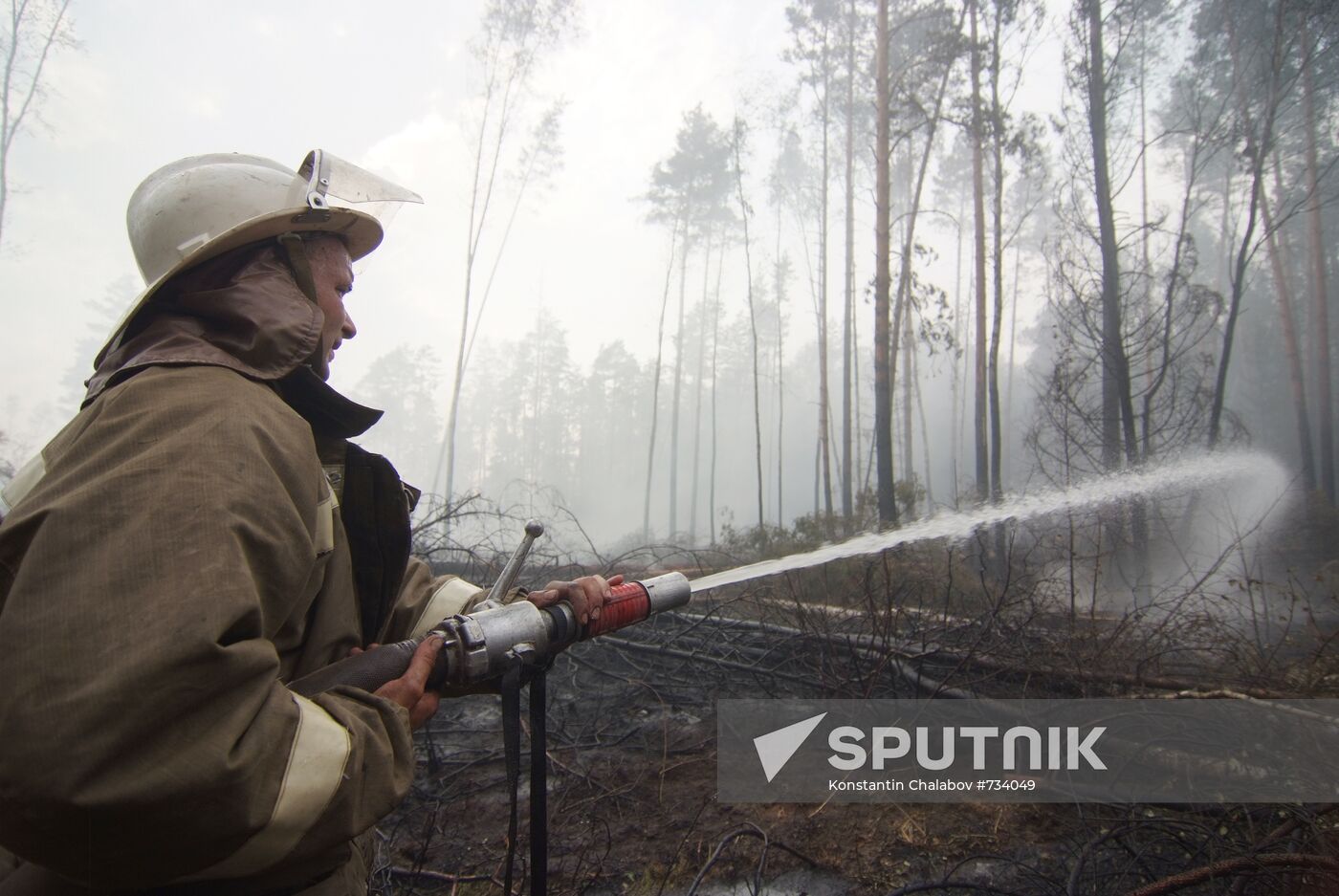 Wildfires in Moscow Regions's Noginsky district