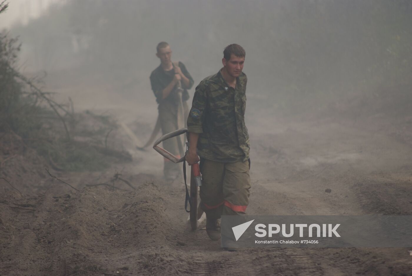 Wildfires in Moscow Regions's Noginsky district