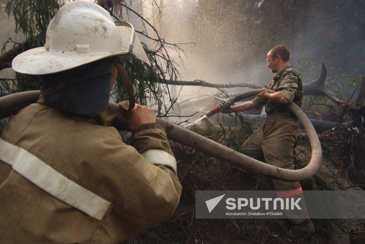 Wildfires in Moscow Regions's Noginsky district