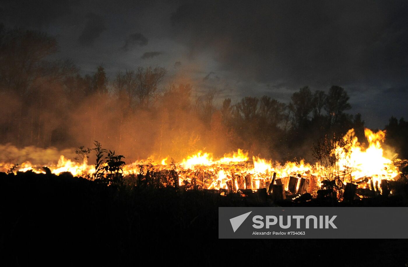 Fire in Losiny Ostrov park