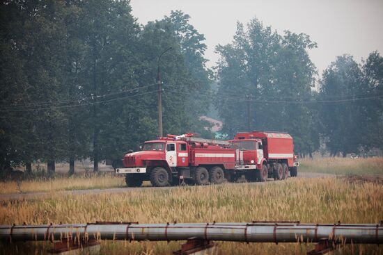 Water pipe