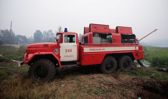 Fire engine