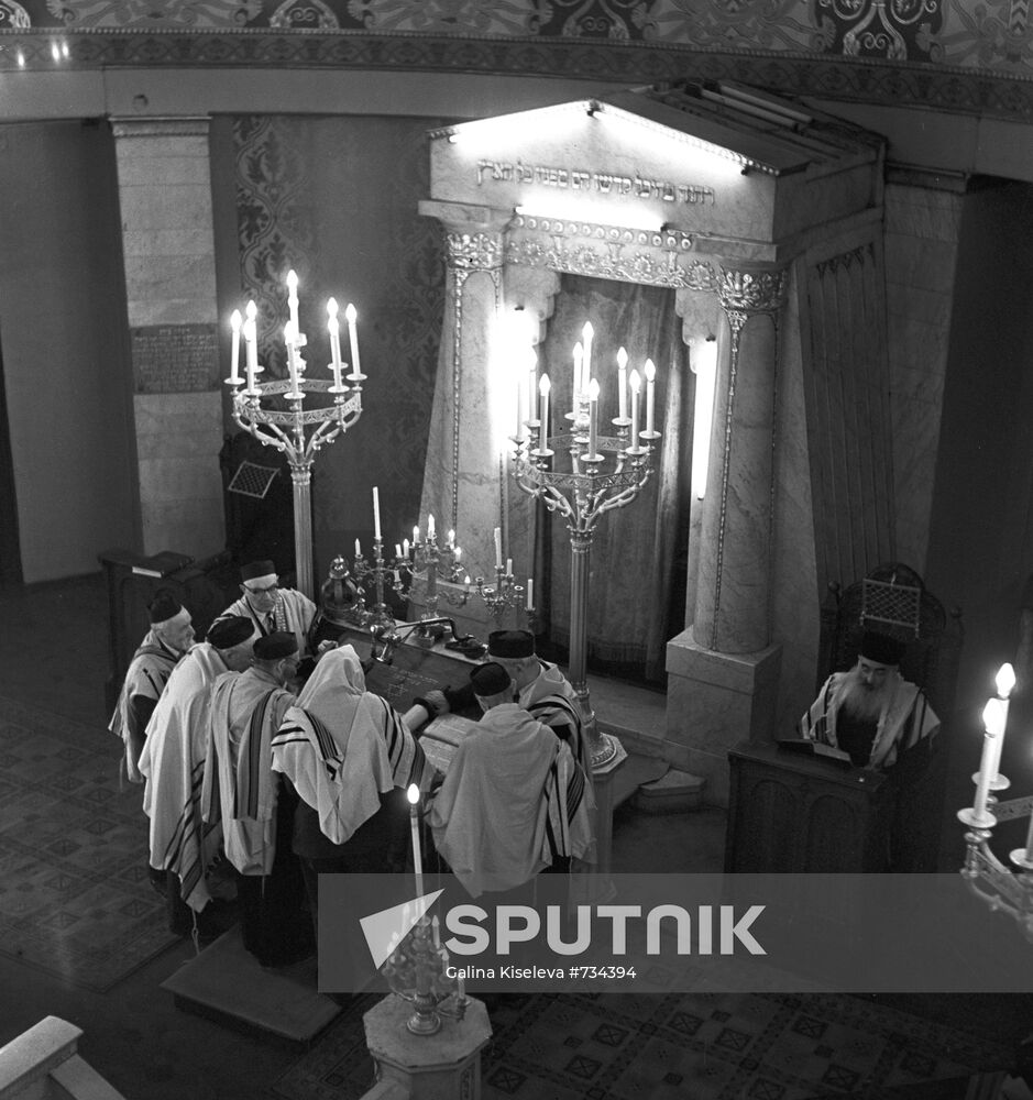 Moscow Synagogue