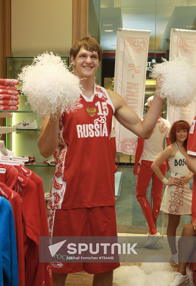 Alexey Shved