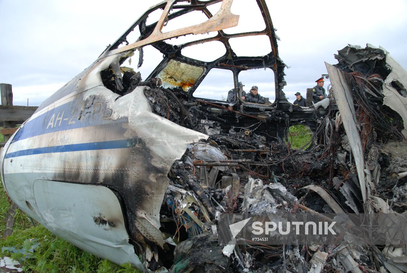 An-24 aircraft crash in Krasnoyarsk region