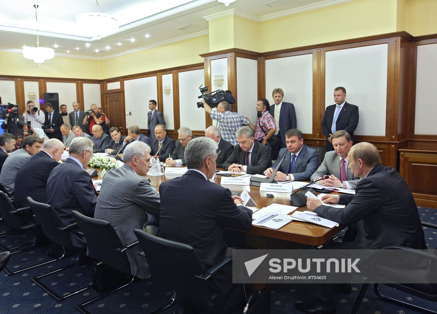 Vladimir Putin visits JSC Gazprom-VNIIGAZ