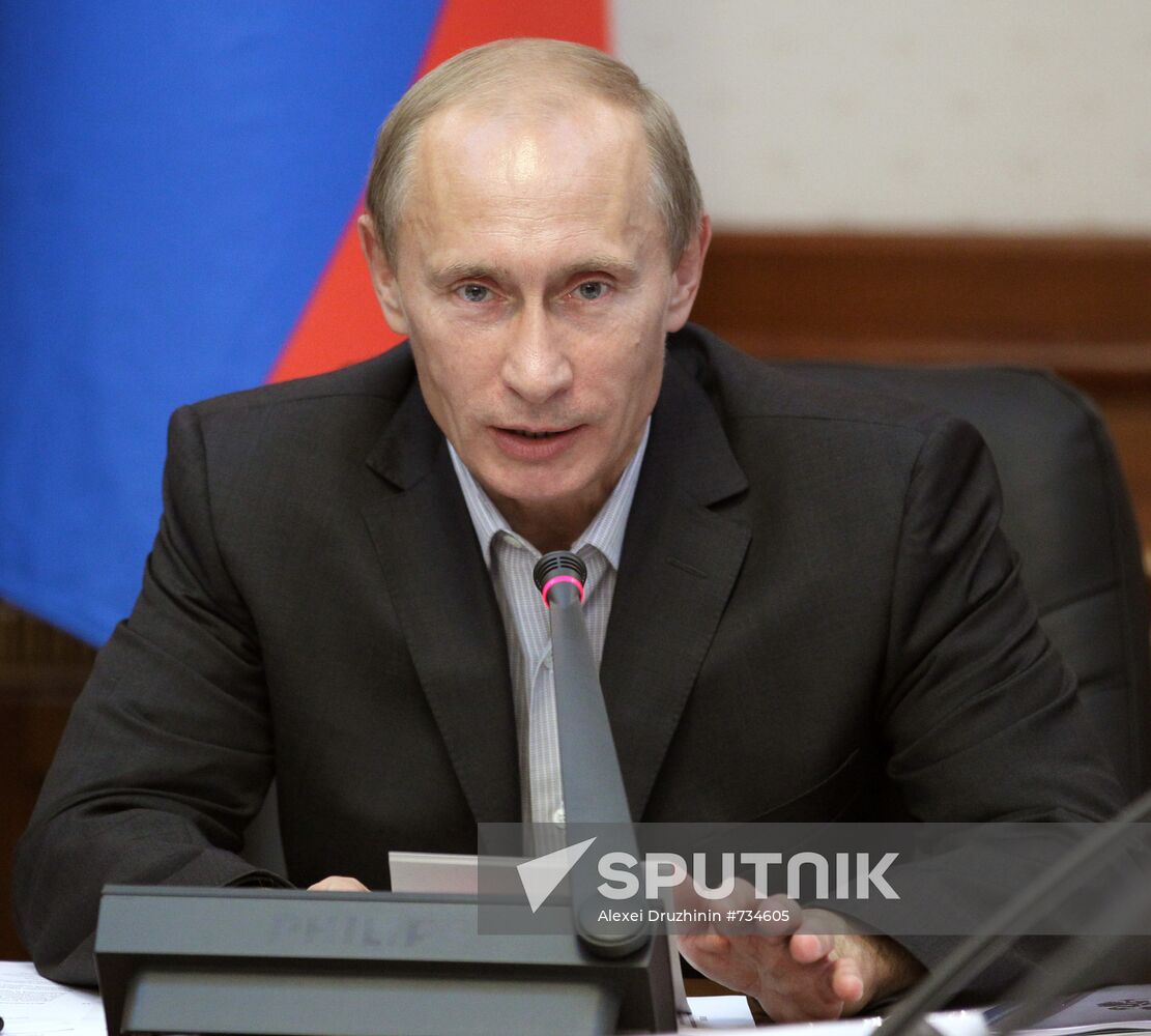 Vladimir Putin visits Gazprom-VNIIGAZ Ltd.