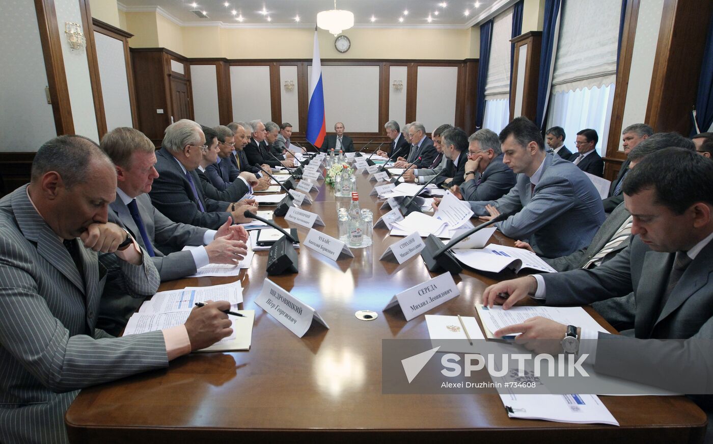 Vladimir Putin visits Gazprom-VNIIGAZ Ltd.